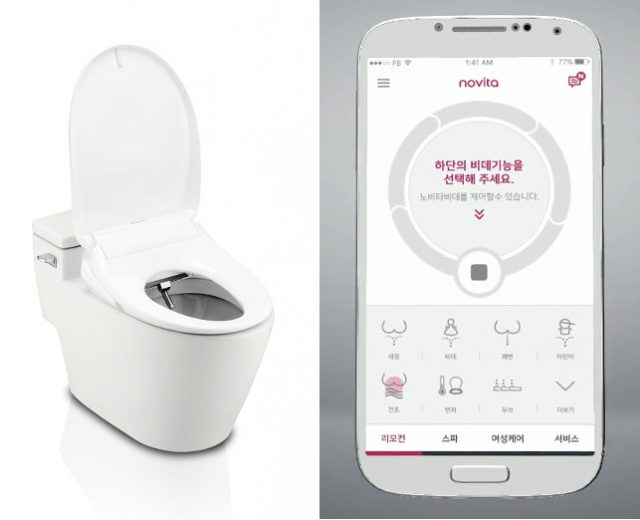 Сиденье для унитаза Kohler Novita “Therapy Bidet” включает в себя ...