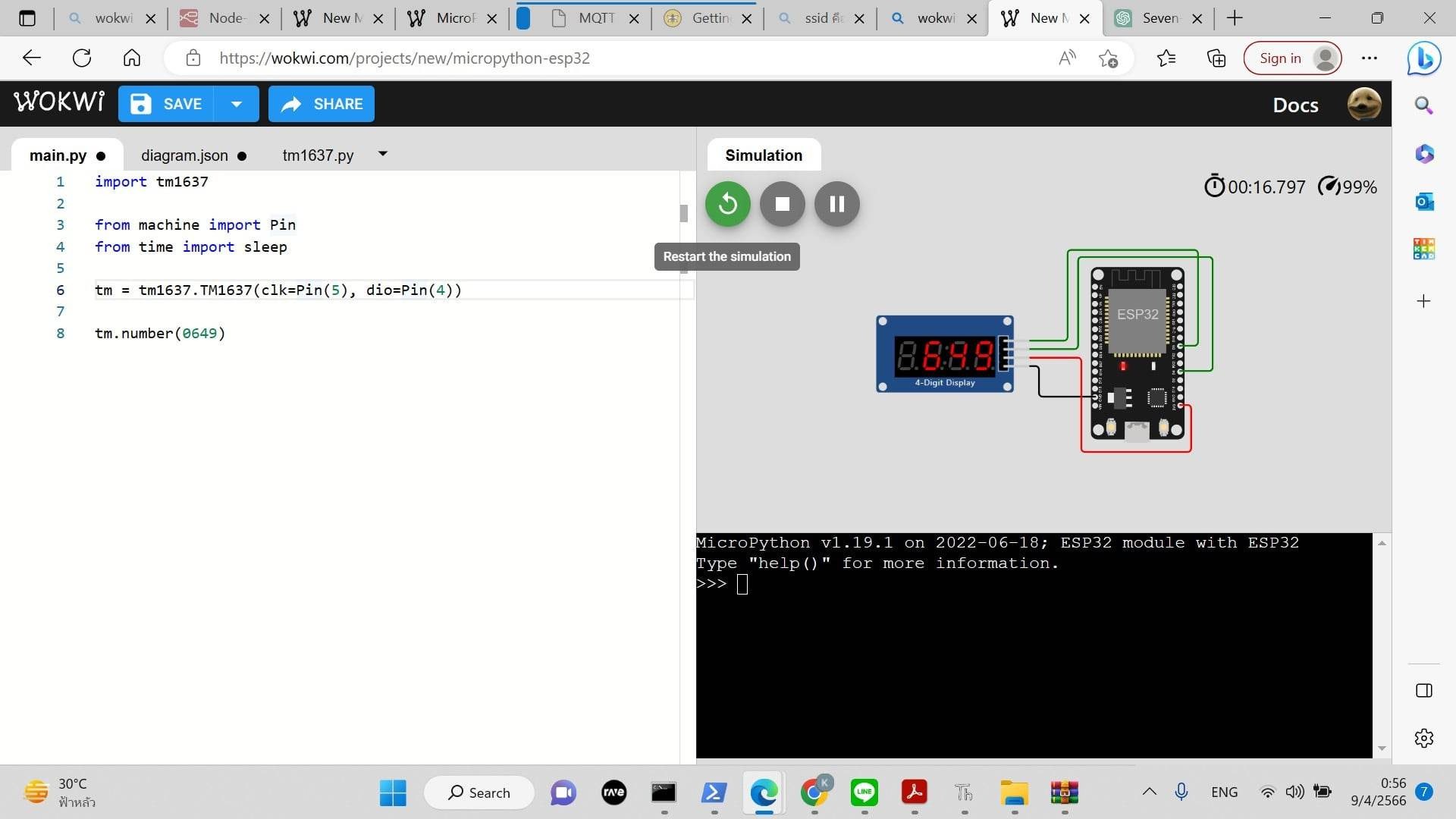 Wokwi — симулятор платы Arduino, Raspberry Pi Pico и ESP32. – CNXSoft-  новости Android-приставок и встраиваемых систем