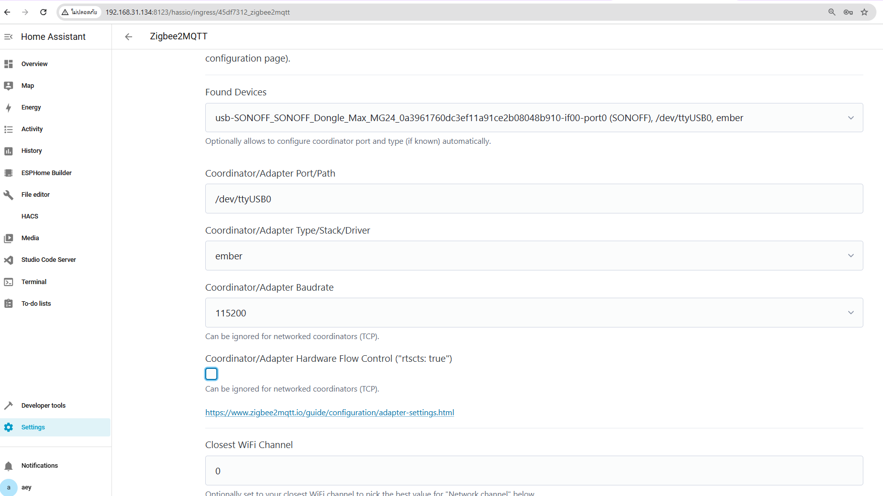 Screenshot 2026 01 25 204623 Screenshot 2026 01 25 204623