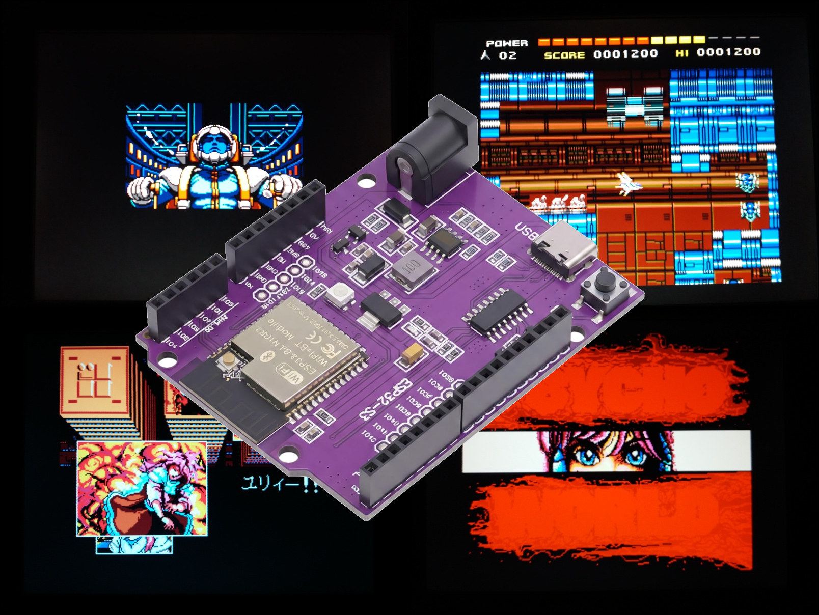 MSX2+ Emulator for ESP32 S3 MSX2+ Emulator for ESP32-S3