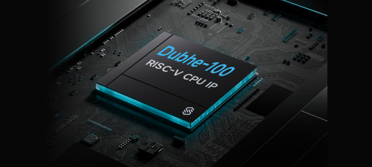 Dubhe 100 RISC V CPU IP Dubhe-100 RISC-V CPU IP