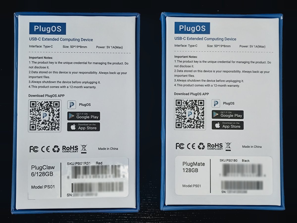 spec labels both boxes back labels 2