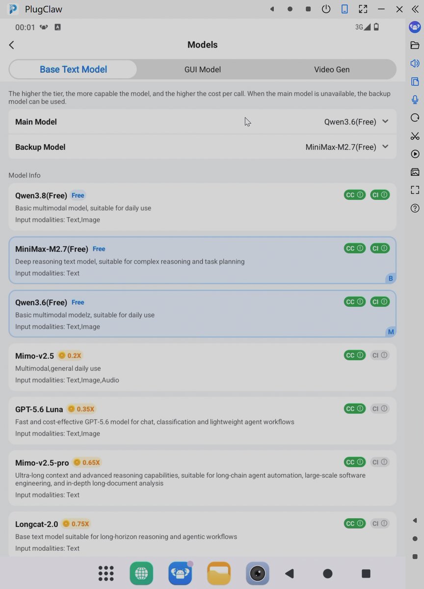 T11 models text defaults T11 models text defaults